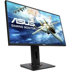 Asus vg258qr 24. 5" full hd wled gaming lcd monitor